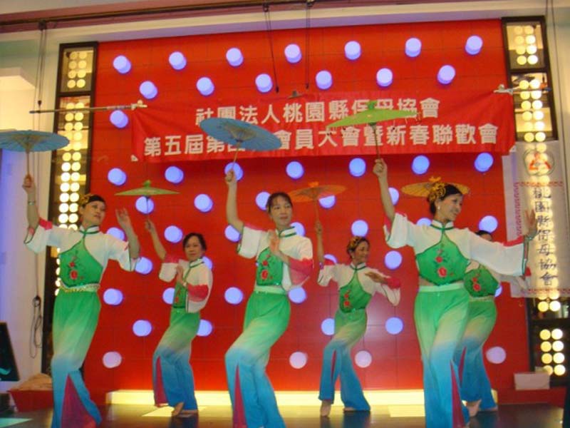 101年度會員大會暨新春聯誼