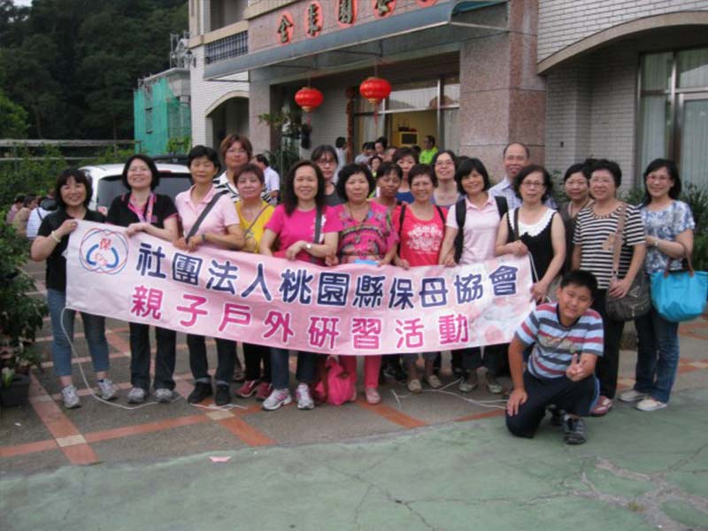 九寮溪親子一日遊