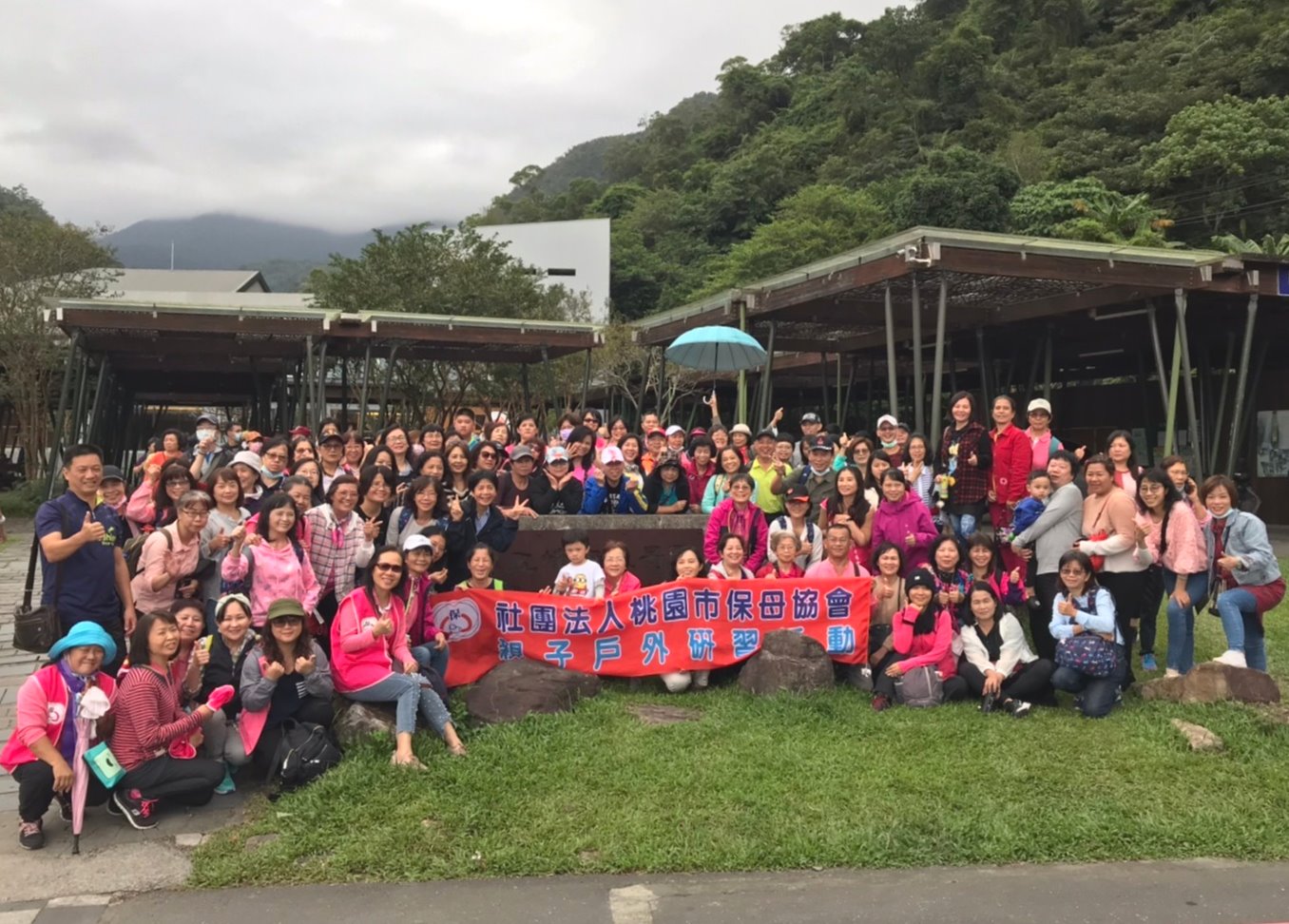 1091101會員旅遊 / 宜蘭龜山島三合一一日遊