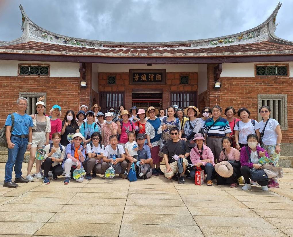 112.7.23在職研習-古蹟＋樂活之旅 一日遊