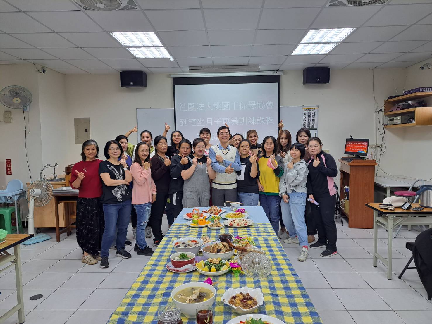 112年度第16期到宅保母坐月子班(平日)