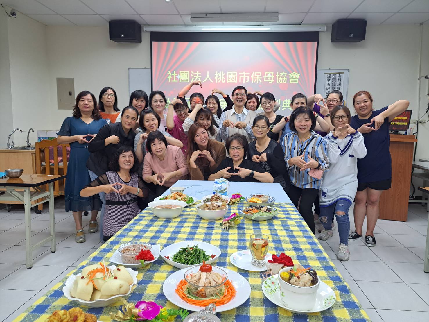 113年度第17期到宅保母坐月子班(假日)