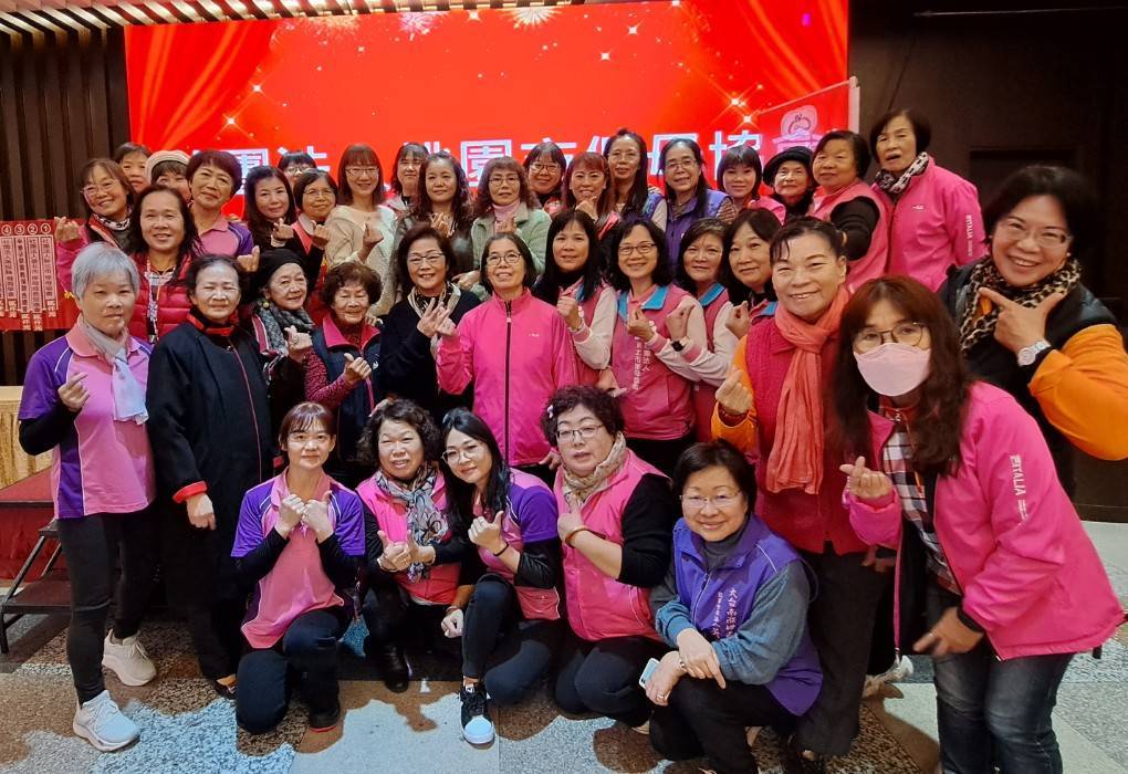 113年度會員大會1.28