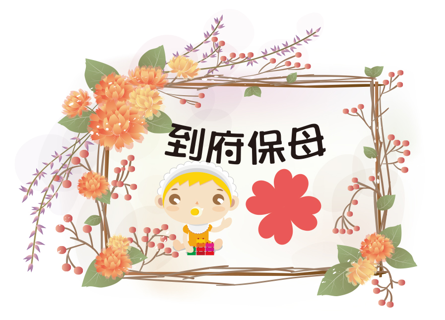陳O容